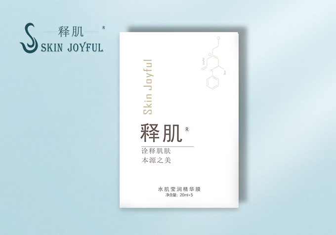 释肌SkinJoyful · 水肌莹润精华面膜
